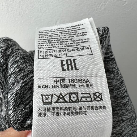 Gap Fit Gray Jogger Pants Drawstring Slash Pocket Pull On Flowy Performance XS - Picture 8 of 8